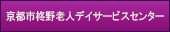 ���s�s�A��V�l�f�C�T�[�r�X�Z���^�[