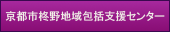 ���s�s�A��n���x���Z���^�[