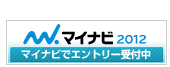 �A�앟����O���[�v�@�u���O