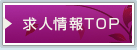 ���l���TOP