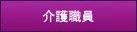 ���E��