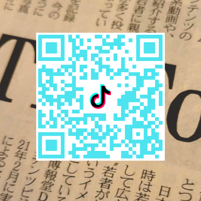 公式TIKTOK