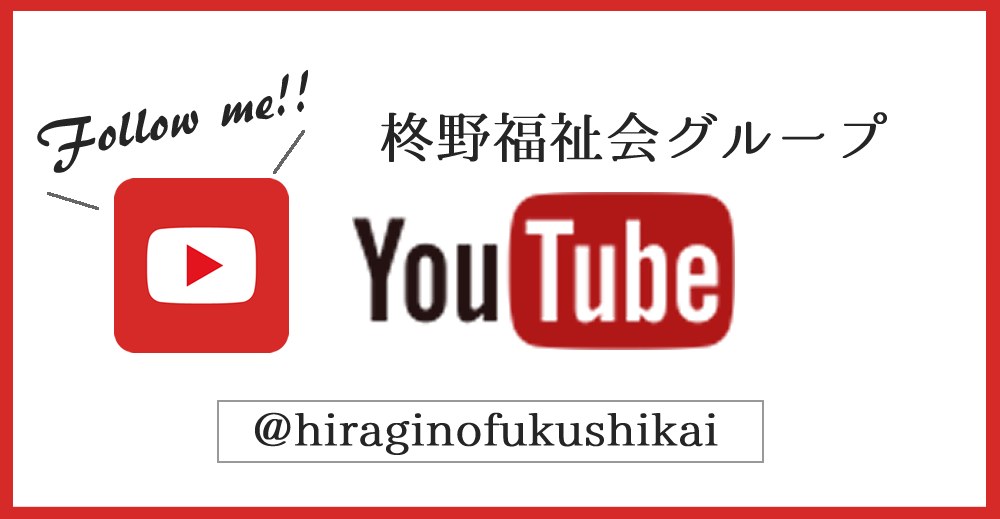 YOU TUBE