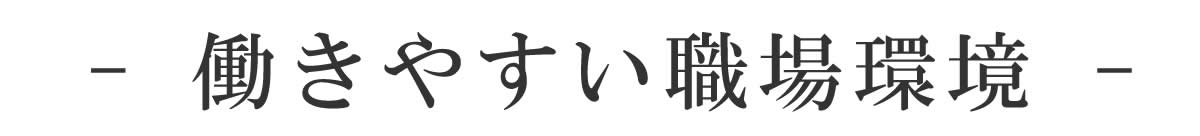 セミナー予約はこちらから