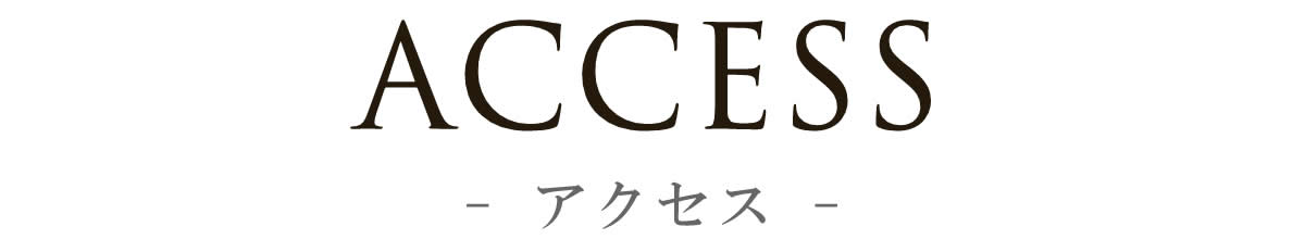 セミナー予約はこちらから